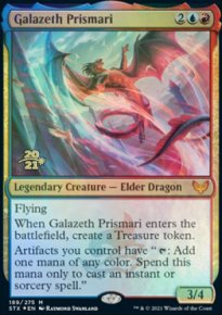 Galazeth Prismari - Prerelease Promos