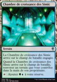 Chambre de croissance des Simic - 