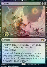 Damn - Prerelease Promos