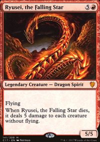 Ryusei, the Falling Star - 