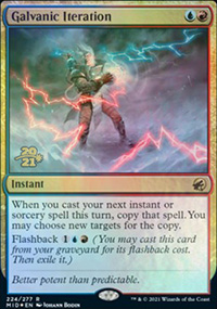 Galvanic Iteration - Prerelease Promos