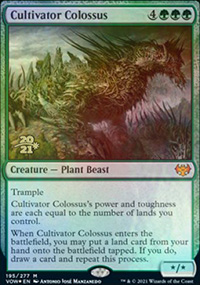 Colosse cultivateur - 