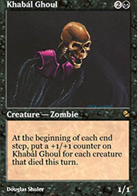 Khabl Ghoul - 