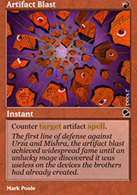 Artifact Blast - 