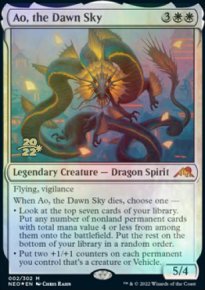 Ao, the Dawn Sky - Prerelease Promos