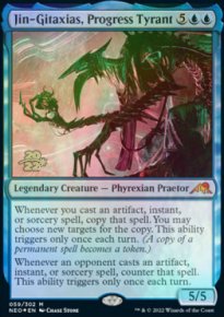 Jin-Gitaxias, Progress Tyrant - Prerelease Promos