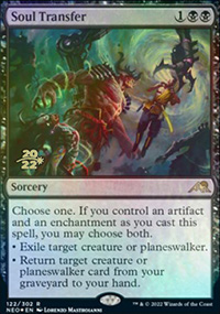 Soul Transfer - Prerelease Promos