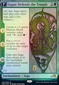 Jugan Defends the Temple - Prerelease Promos