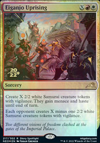 Eiganjo Uprising - Prerelease Promos