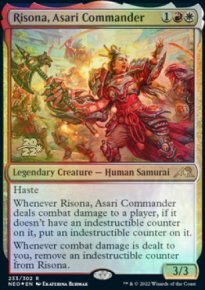 Risona, Asari Commander - Prerelease Promos