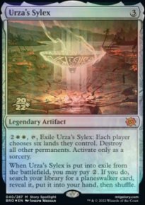 Urza's Sylex - Prerelease Promos