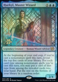 Hurkyl, Master Wizard - Prerelease Promos