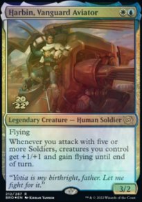 Harbin, Vanguard Aviator - Prerelease Promos