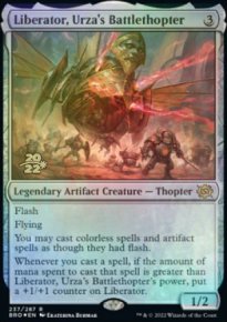 Liberator, Urza's Battlethopter - 