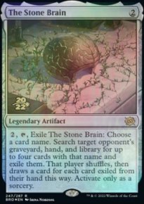 The Stone Brain - Prerelease Promos