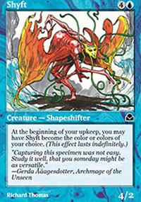 Shanje - Masters Edition II