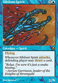 Sibilant Spirit - 