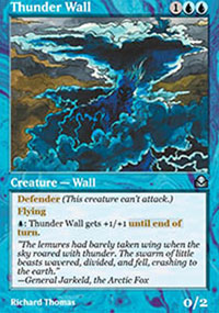 Thunder Wall - 