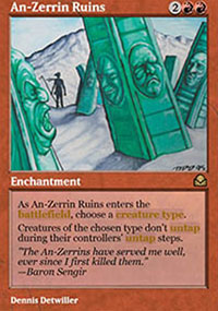 An-Zerrin Ruins - Masters Edition II