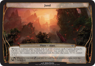 Jund - 