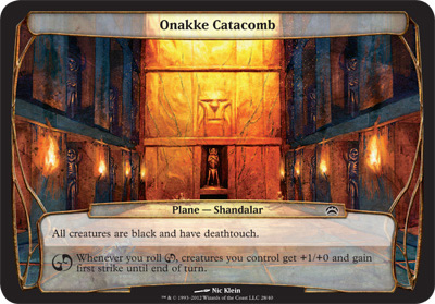 Onakke Catacomb - Planechase 2012