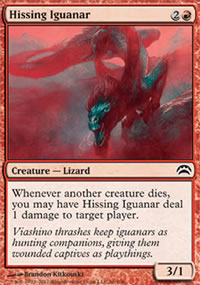 Hissing Iguanar - Planechase 2012 decks