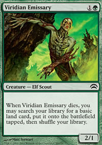 Viridian Emissary - 