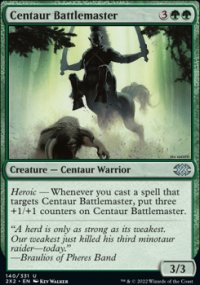 Centaur Battlemaster - Double Masters 2022