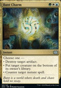 Bant Charm - 