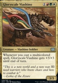 Gloryscale Viashino - Double Masters 2022