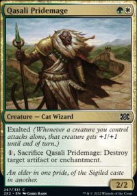 Qasali Pridemage - 