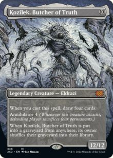 Kozilek, Butcher of Truth - 