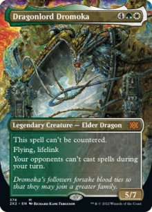 Dragonlord Dromoka 2 - Double Masters 2022