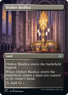 Orzhov Basilica - 