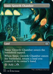 Simic Growth Chamber - 