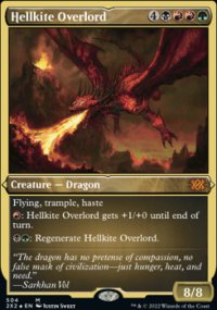 Hellkite Overlord - 