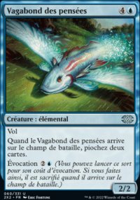 Vagabond des penses - 