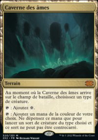 Caverne des mes - 