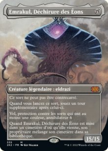 Emrakul, Dchirure des ons - 