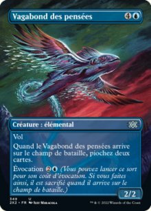 Vagabond des penses - 