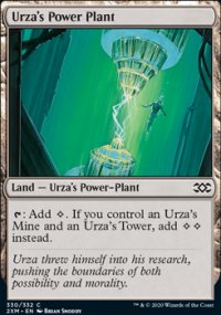 Urza's Power Plant - 