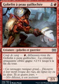 Gobelin  peau guilloche - 