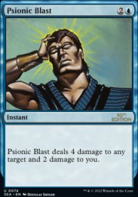 Psionic Blast - 