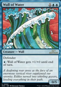 Wall of Water - 
