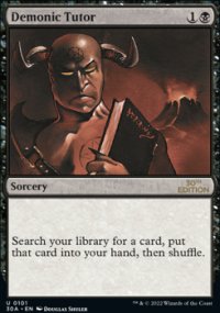 Demonic Tutor - 