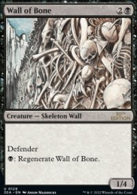 Wall of Bone - 