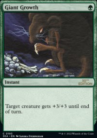 Giant Growth 1 - Magic 30th Anniversary Edition