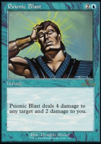 Psionic Blast 2 - Magic 30th Anniversary Edition