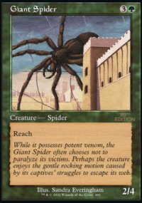 Araignée géante - 