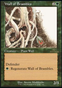 Wall of Brambles 2 - Magic 30th Anniversary Edition